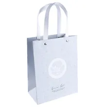 Купить Пакет А5 18*23*10 "Special gift" жен., бум.мат.ламинат — Фото №1