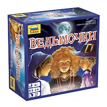 Купить Настольная игра ЗВЕЗДА, Ведьмочки 8711 — Фото №1