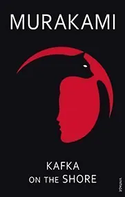 Купить Kafka on the Shore — Фото №1