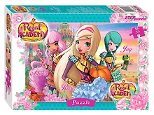 Купить Пазл Королевская академия Step puzzle 35эл 33*23см 91162 — Фото №1