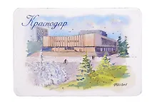 Купить Магнит картон Театр драмы (Краснодар) (МК/111/016) — Фото №1