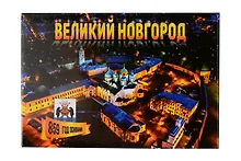 Купить Магнит "Кремль. Вид сверху ночной" (Великий Новгород) (02-28-18) — Фото №1