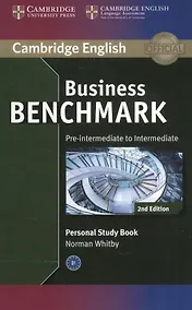 Купить Business Benchmark 2Ed Pre-Int BULATS & Bus Prelim PSB — Фото №1