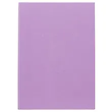 Купить Записная книжка «Сиреневая фактура», 96 листов, А6+ — Фото №1