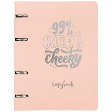 Купить Тетрадь на кольцах в клетку Listoff, "ColourMania. Дизайн 14", 100 листов — Фото №1