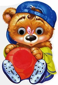 Купить Медвежонок — Фото №1