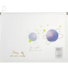 Купить Папка на молнии "Starry sky", А4 — Фото №1