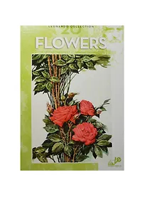 Купить Цветы / Flowers (№20) — Фото №1