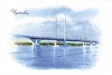 Купить Открытка Череповец Архангельский мост — Фото №1