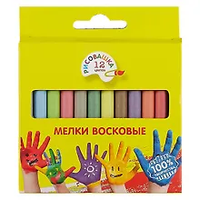 Купить Восковые мелки «Рисовашка», 12 цветов — Фото №1