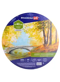 Купить Холст на картоне 40см грунтованный, круглый, 100% хлопок, мелкое зерно, BRAUBERG ART CLASSIC — Фото №1
