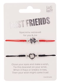 Купить Набор парных браслетов «Клевер», текстиль, металл, Lafilaf — Фото №1