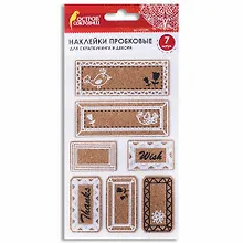 Купить Наклейки пробковые для скрапбукинга и декора Таблички, 7 шт с рисунком Вид 1, ОСТРОВ СОКРОВИЩ,662280 — Фото №1