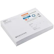 Купить Конверты С5 (162*229) 100шт 80г отрыв.лента, Куда-Кому, внут.запечатка — Фото №1