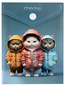 Купить Папка-конверт А6 на кнопке "Коты в комбинезонах", вертикальная — Фото №1