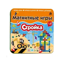 Купить Магнитная игра "Стройка" — Фото №1