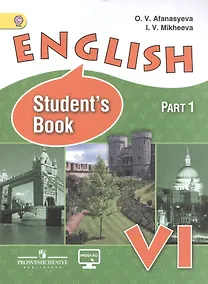 Купить English. Student's book. Английский язык. VI класс. Учебник (комплект из 2 книг) — Фото №1