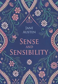 Купить Sense and Sensibility / Разум и чувства (английский язык, неадаптир.) — Фото №1