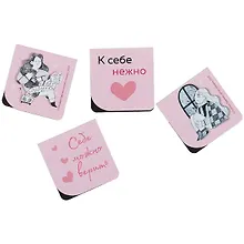 Купить Магнитные закладки "К себе нежно. Ольга Примаченко", 4 штуки — Фото №1