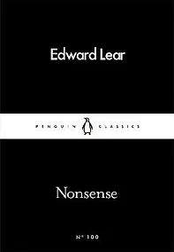 Купить Nonsense — Фото №1