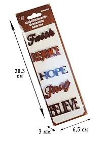 Купить Надписи (дерево) (5 шт.) (WDP5206) — Фото №1