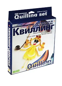 Купить Набор для творчества, HOBBY TIME, Набор для Квиллинга №3  500 полос Девочка с зонтиком — Фото №1
