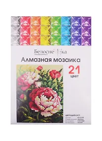 Купить Алмазная мозаика на холсте ТМ Белоснежка Цветущий куст 417-ST-PS — Фото №1