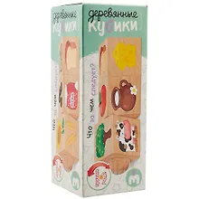 Купить Кубики деревянные на оси Что за чем следует? (3 кубика) — Фото №1