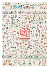 Купить Слайдеры для ногтей А5 (Лето 2),фольга — Фото №1