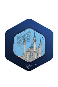 Купить Магнит день Мечеть Кул-Шариф, с подвесом (Казань) (тат 101) — Фото №1