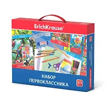 Купить Набор первоклассника Erich Krause, 43 предмета — Фото №1