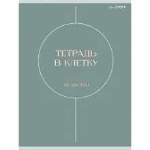 Купить Тетрадь А4 80 листов в клетку "Shаdes", скрепка — Фото №1