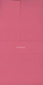 Купить Конверт для денег розовый "Поздравляю" — Фото №1