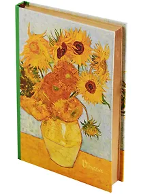 Купить Блокнот "Ван Гог. Подсолнухи" — Фото №1