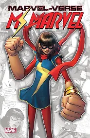 Купить Marvel-Verse: Ms. Marvel — Фото №1