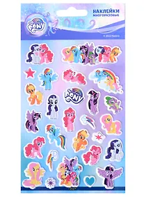 Купить Наклейки объемные "Литл Пони" — Фото №1