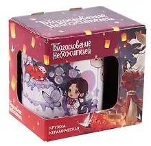 Купить Кружка в подарочной коробке Благословение небожителей Чиби торт 1 (керамика) (330 мл) — Фото №1