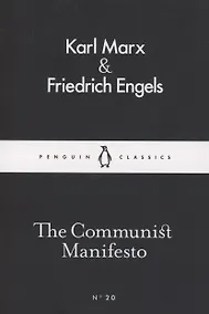 Купить The Communist Manifesto — Фото №1