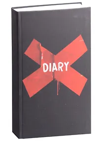 Купить Ежедневник недат. А5 128л "Black and red" интегр.переплет, лам.soft touch, офсет — Фото №1