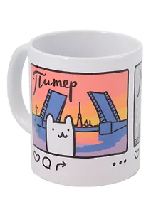 Купить Кружка СПб Кот Питер Москва (керамика) (330мл) — Фото №1