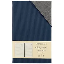 Купить Ежедневник недат. А5 136л "Argument" синий, иск.кожа, тв.переплет, тонир.блок, ляссе — Фото №1
