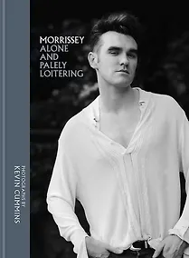 Купить Morrissey. Alone and Palely Loitering — Фото №1
