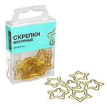 Купить Скрепки фигурные «Звездочка», Глобус, 30 мм, 12 штук — Фото №1