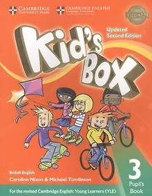 Купить Kids Box. British English. Pupils Book 3. Updated Second Edition — Фото №1