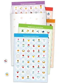 Купить Поощрительные наклейки Kumon — Фото №1