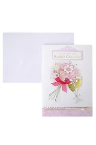 Купить Арт Дизайн Открытка двойная Свадьба код С — Фото №1