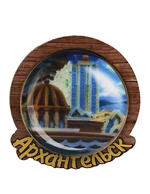 Купить Магнит Архангельск Круг Достопримечательности города вид 1 (7,5 х 7,5 см.) (хдф) — Фото №1