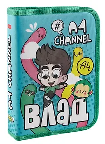 Купить Пенал 1 отделение "Влад А4" 20*14 см, молния — Фото №1