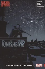 Купить The Punisher Volume 3: King of the New York Streets — Фото №1
