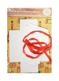 Купить Набор для декорирования подарочной коробки Счастье рядом (1009058) (21х29,8см) (Арт Узор) (упаковка) — Фото №1